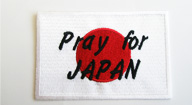 Pray for JAPAN